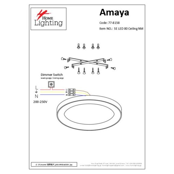 SE LED 80 AMAYA CEILING NICKEL MAT Δ3
