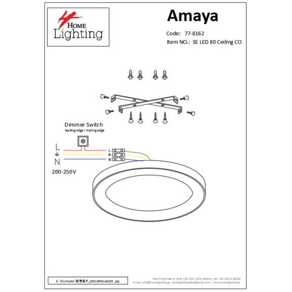 SE LED 80 AMAYA CELING COPPER Δ3