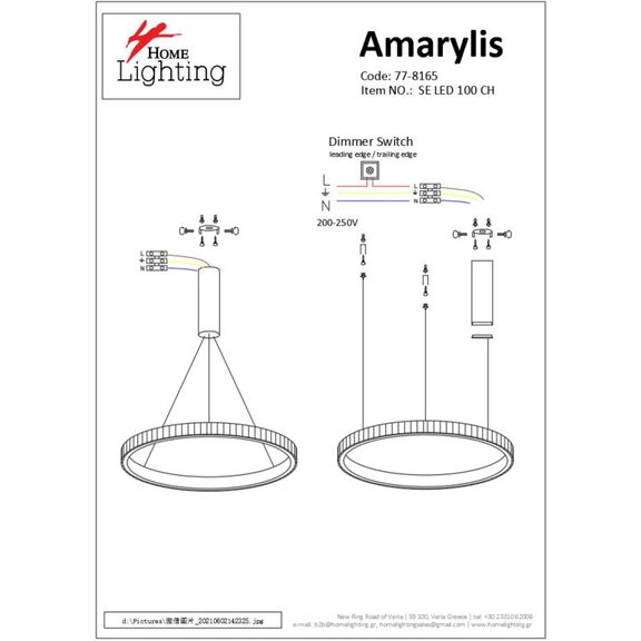 SE LED 100 AMARYLIS PENDANT CHROME Γ5