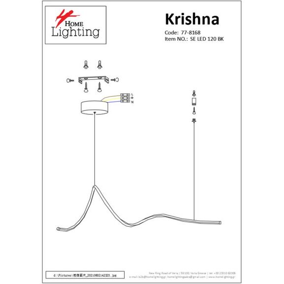 SE LED 120 KRISHNA PENDANT BLACK Γ3