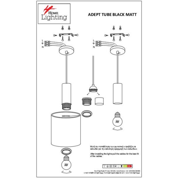 SE21-BL-4-SH2 ADEPT TUBE Black Pendant Grey Fabric Shade+