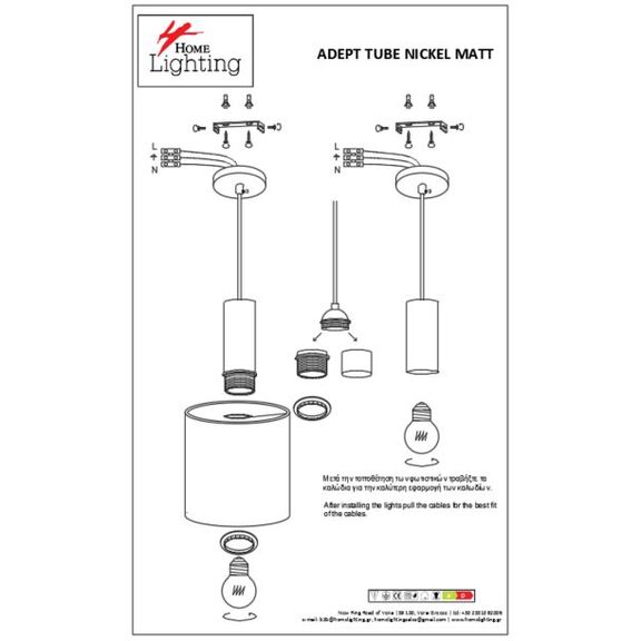SE21-NM-4-NM2-SH1 ADEPT TUBE Nickel Matt Pendant White Fabric Shade+