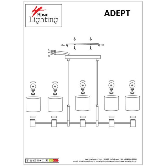 SE21-NM-120-SH1 ADEPT NICKEL MATT PENDANT+
