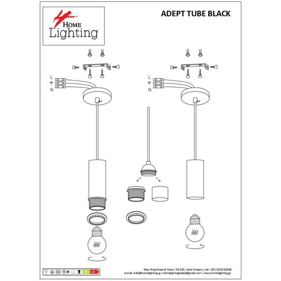 SE21-BL-4-5BL ADEPT TUBE Black Pendant+