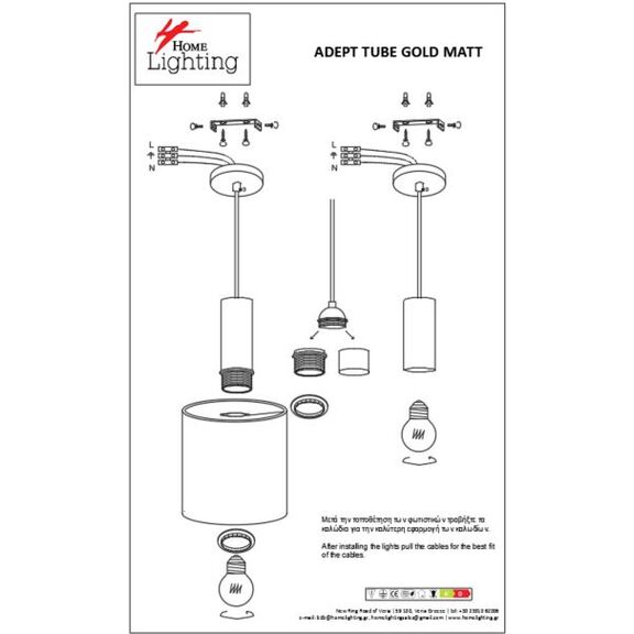 SE21-GM-4-BL6-SH2 ADEPT TUBE Gold Matt Pendant Grey Fabric Shade+