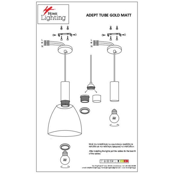 SE21-GM-4-5BL-MS2 ADEPT TUBE Gold Matt Pendant Black Metal Shade+