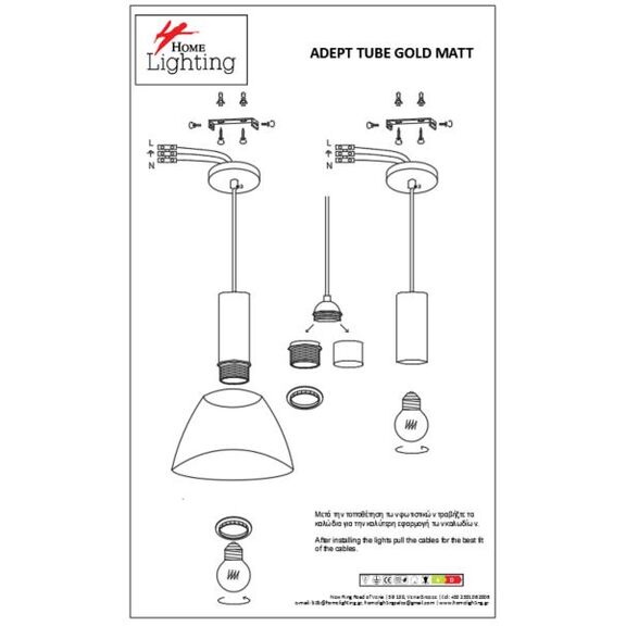 SE21-GM-4-MS3 ADEPT TUBE Gold Matt Pendant Black Metal Shade+