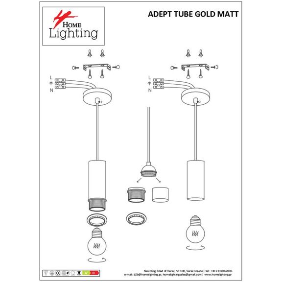 SE21-GM-4-BL3 ADEPT TUBE Gold Matt Pendant+