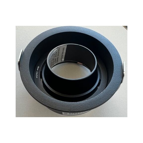 SE-SP-INC-R-BL CANNO SPOT COMPONENT RECESSED INSIDE CUP BLACK GU10 FOR SPOTLIGHT CIELO AND TRIX