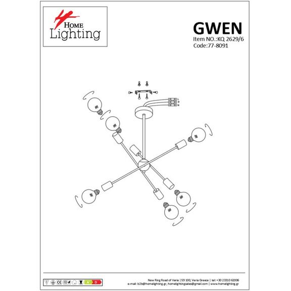 Kq 2629/6 Gwen Black Pendant δ4