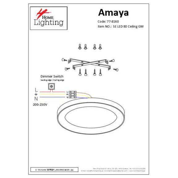 Se led 80 Amaya Ceiling Brushed Gold δ3