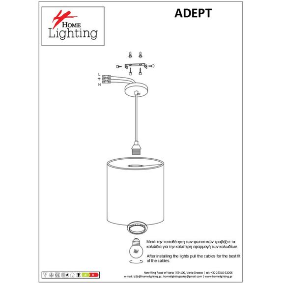 Se21-bl-b10-bl5-sh1 Adept Pendant White Shade Pendant+