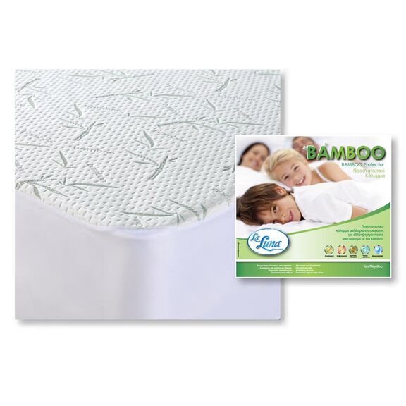 Προστατευτικό Κάλυμμα Υπέρδιπλο 160x200+35cm la Luna Bamboo (no Waterproof) ​ Laluna [Product / Color] [Product / Synthesis]