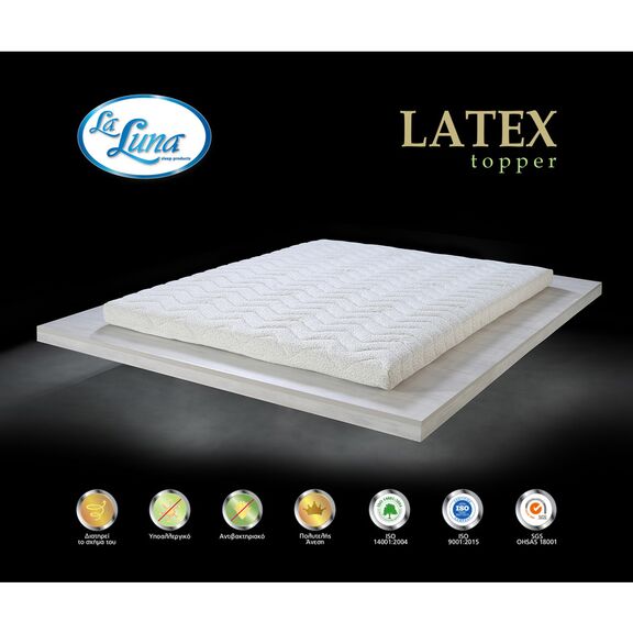 Ανώστρωμα Υπέρδιπλο Ελαστικό 160x200+7cm la Luna Latex Topper Laluna [Product / Color] [Product / Synthesis]
