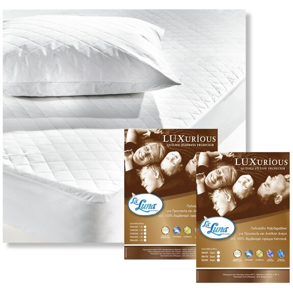Ζεύγος Προστατευτικές Μαξιλαροθήκες 45x65cm Laluna Luxurious Laluna [Product / Color] [Product / Synthesis]