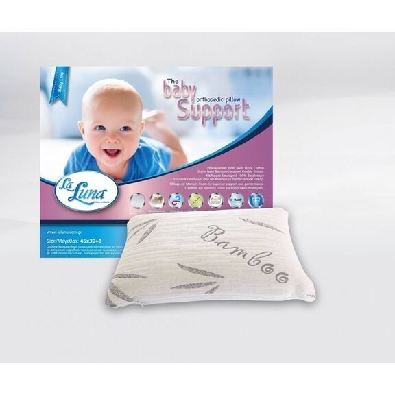 Μαξιλάρι Ύπνου bebe 30x45cm la luna the baby orthopedic pillow soft
