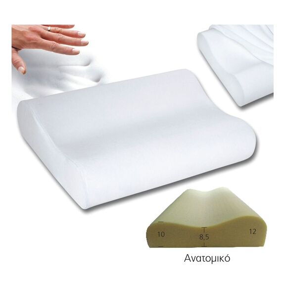Μαξιλαρι Ύπνου Ανατομικό Memory Foam
