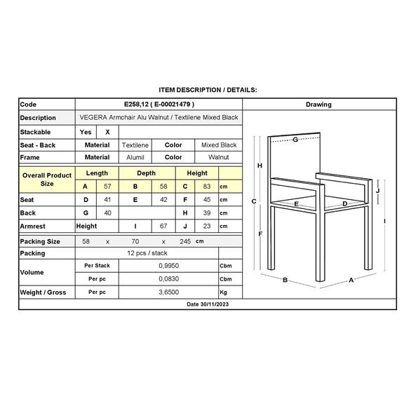 Vegera Πολυθρόνα Dining Αλουμίνιο Βαφή Καρυδί Textilene Μαύρο, Στοιβαζόμενη