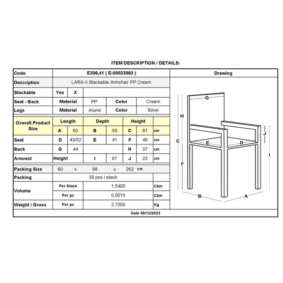 Lara-ii Πολυθρόνα Dining Στοιβαζόμενη, alu Silver, pp Εκρού
