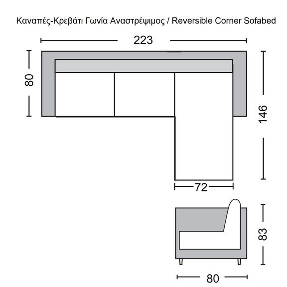 Montreal Καναπές - Κρεβάτι με Χώρο Αποθήκευσης, Αναστρέψιμη Γωνία, Velure Ανοιχτό Γκρι