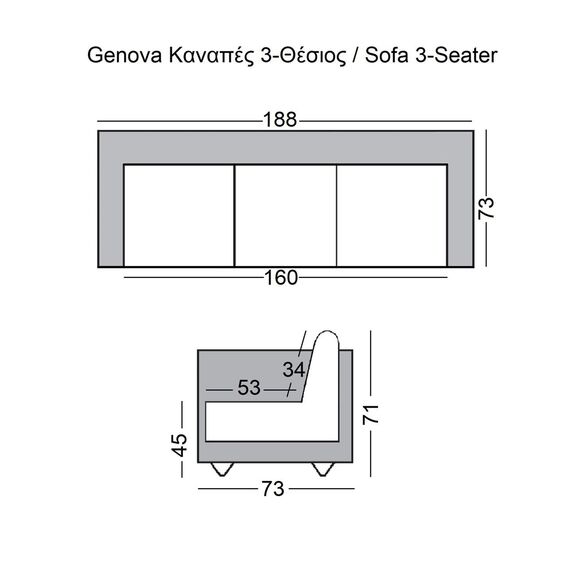 Genova Καναπές Σαλονιού Καθιστικού 3θέσιος, Inox pu Μαύρο