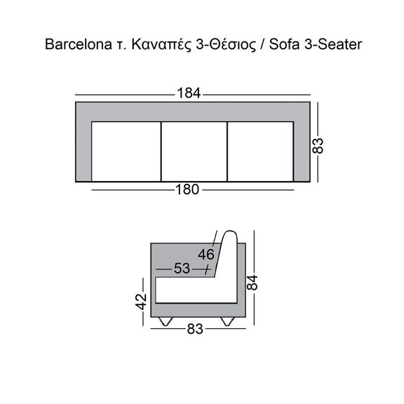 Barcelona τ. Καναπές Σαλονιού Καθιστικού 3θέσιος Inox - pu Άσπρο
