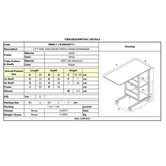 Lift Βοηθητικό Τραπεζάκι Μέταλλο Βαφή Άσπρο, Melamine Απόχρωση Maple