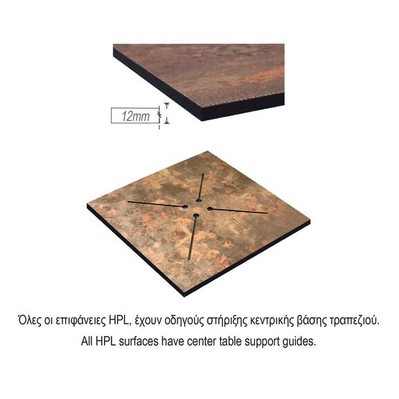 Hpl (High Pressure Laminated) Επιφάνεια Τραπεζιού Απόχρωση Walnut Vintage