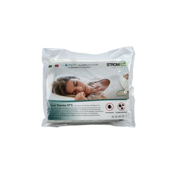 [Product / Title]