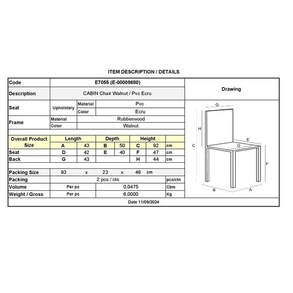 Cabin Καρέκλα Καρυδί - pvc Εκρού