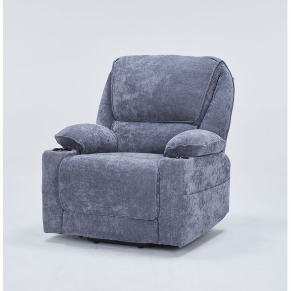 Selena Πολυθρόνα Relax Lift 89x90x103εκ. με Ηλεκτρική Ανάκλιση Γκρι Σκούρο Ύφασμα