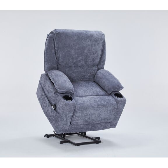 Selena Πολυθρόνα Relax Lift 89x90x103εκ. με Ηλεκτρική Ανάκλιση Γκρι Σκούρο Ύφασμα
