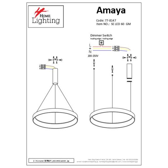 Se led 60 Amaya Pendant Gold mat ε5