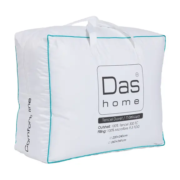 Das Home Παπλωμα Tencel 220x240 Comfort 1429 White