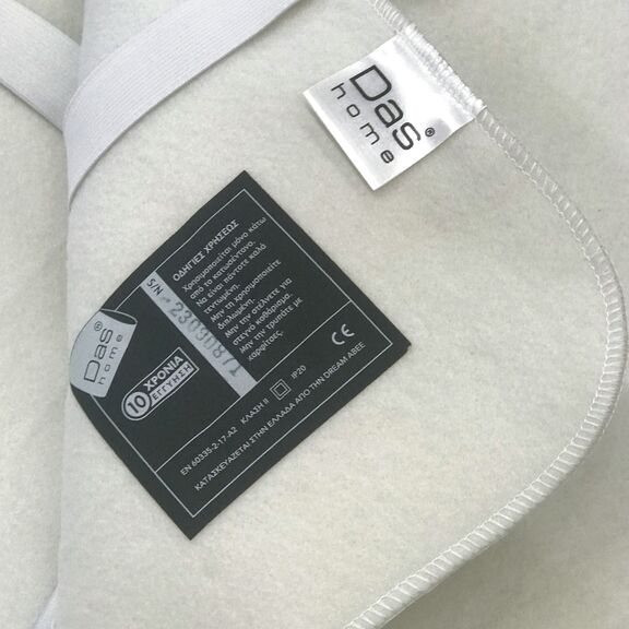 DAS HOME ΗΛΕΚΤΡΙΚΗ ΚΟΥΒΕΡΤΑ CLASSIC KING SIZE 0487 ECRU