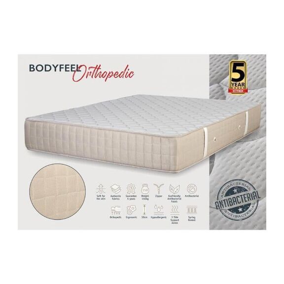 Στρώμα Ύπνου Μονό ks Strom Βodyfeel Orthopedic 90x190x30cm (Πλάτος έως 90) Antibacterial