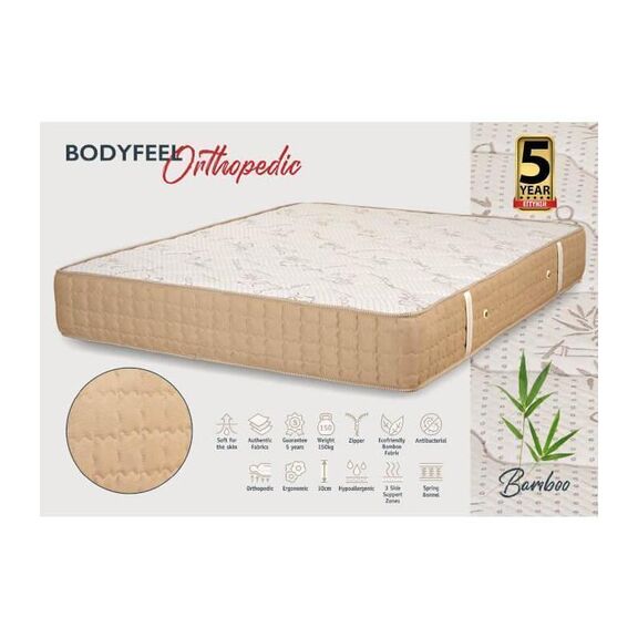 Στρώμα Ύπνου Μονό ks Strom Βodyfeel Orthopedic 90x200x30cm (Πλάτος έως 90) Bamboo