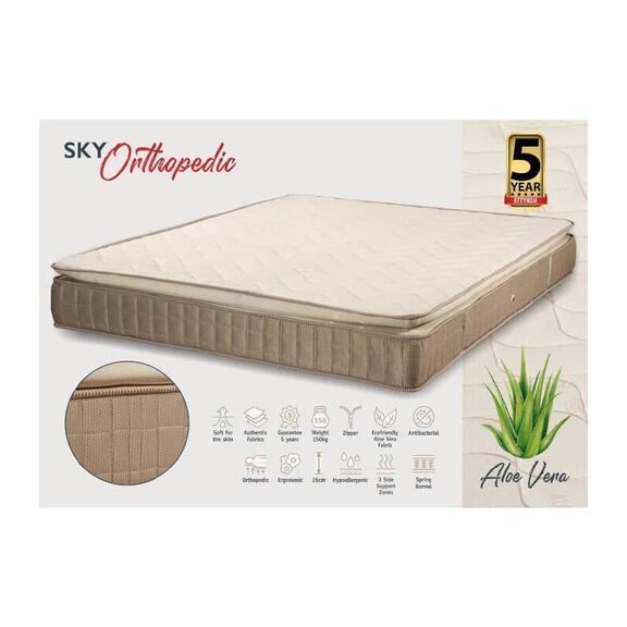 Στρώμα Ύπνου Ημίδιπλο ks Strom sky Orthopedic Aloe Vera με Ανώστρωμα 110x200x26cm (Πλάτος 101-110cm)
