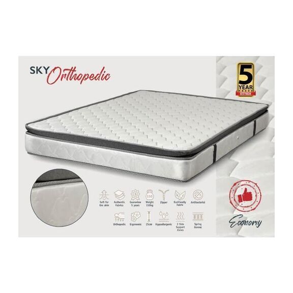 Στρώμα Ύπνου Μονό ks Strom sky Orthopedic Economy με Ανώστρωμα 90x200x25cm (Πλάτος έως 90cm)