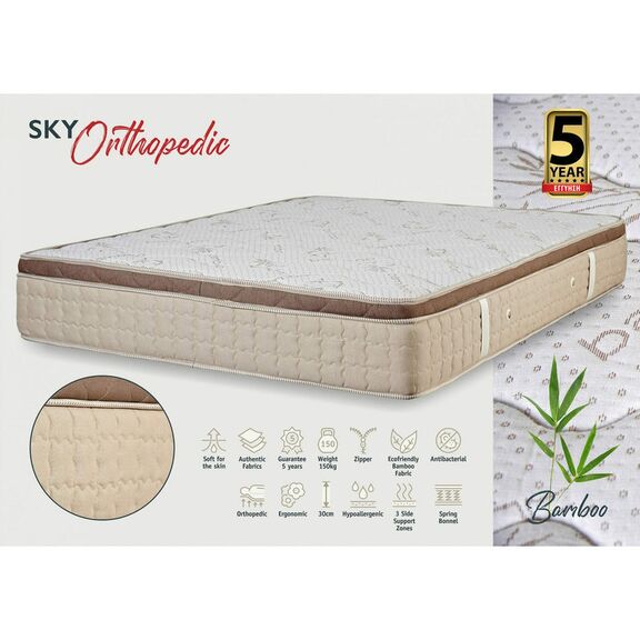 Στρώμα Ύπνου Μονό ks Strom sky Orthopedic Bamboo με Ανώστρωμα 90x190x30cm (Πλάτος έως 90cm)