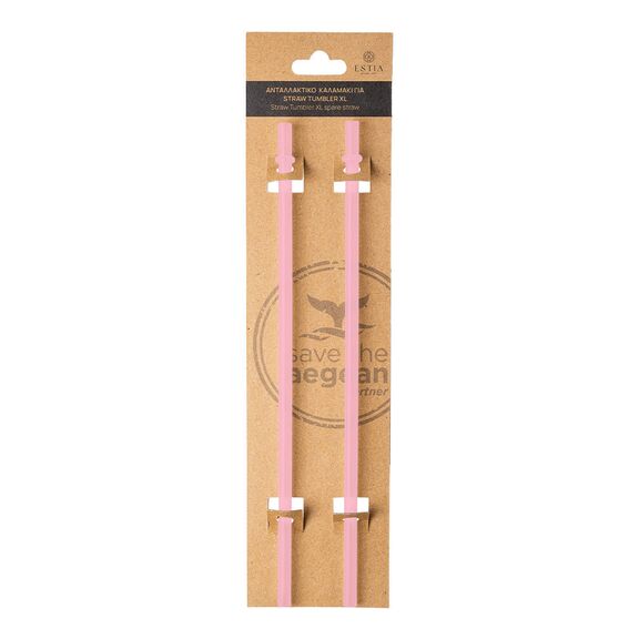 Estia Ανταλλακτικα Καλαμακια Straw Tumbler xl 900ml Blossom Rose 2 τεμ