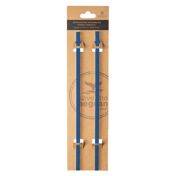 Estia Ανταλλακτικα Καλαμακια Straw Tumbler xl 1200ml Denim Blue 2 τεμ