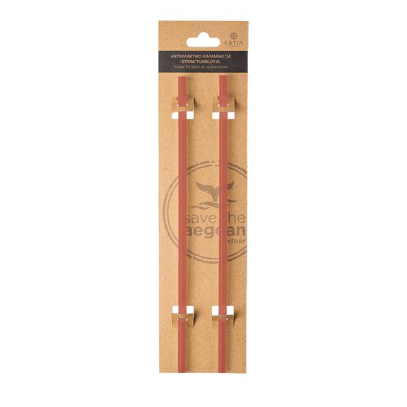 Estia Ανταλλακτικα Καλαμακια Straw Tumbler xl 900ml Soft Ripple 2 τεμ