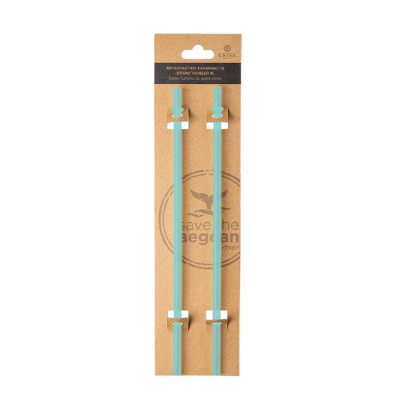 Estia Ανταλλακτικα Καλαμακια Straw Tumbler xl 900ml Bermuda Green 2 τεμ