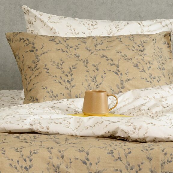 Παπλωματοθηκη Μονη Armel Mocca Ultra Line (165x245)