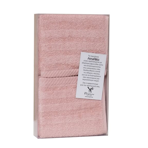 Σετ 3 Πετσέτες Χεριών 30x50 Συσκευασία Δώρου spa 5 Blush Pink